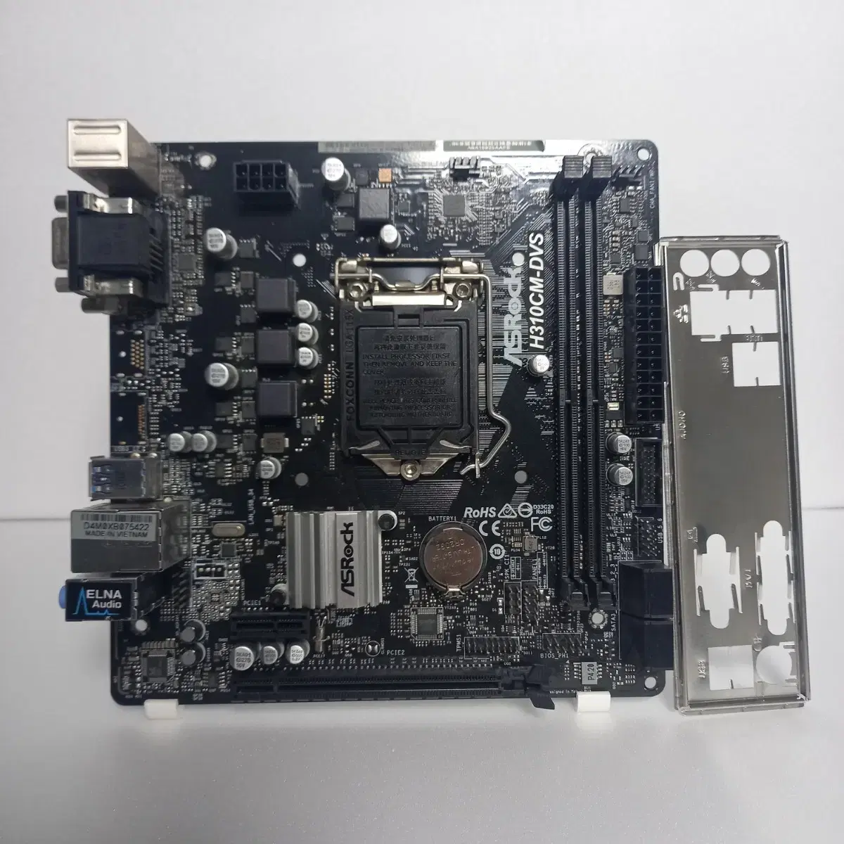 ASRock H310CM-DVS 메인보드